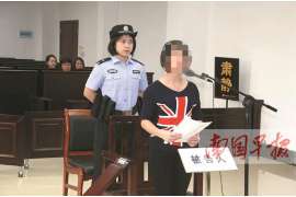 九原侦探事务所,婚外情调查专业机构